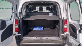 Peugeot Rifter L2 1.5 BlueHDi - N1, снимка 11
