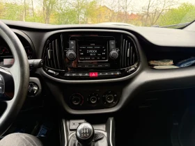 Fiat Doblo Maxi 4+ 1 N1, снимка 7