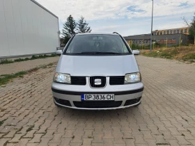 Seat Alhambra 1.9 TDI 131, снимка 8
