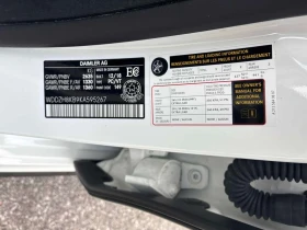Mercedes-Benz E 63 AMG S * CARFAX * HEAD UP * ОБДУХВАНЕ * 360 * BURMESTER, снимка 10