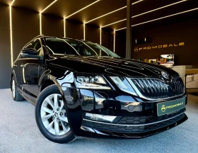 Skoda Octavia Подгрев* Carplay* ЛИЗИНГ , снимка 1