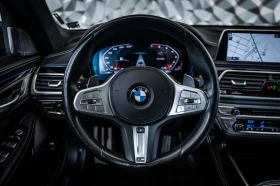 BMW 750 i xDrive * Individual* Msport* B&W* 360, снимка 9