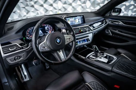 BMW 750 i xDrive * Individual* Msport* B&W* 360, снимка 8