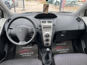 Toyota Yaris 1.0/GAZ-BRC/ОТЛИЧНА!!!, снимка 12