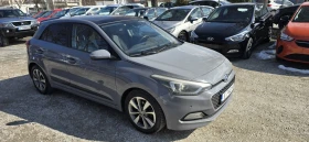 Hyundai I20 1.2 I | Mobile.bg    6