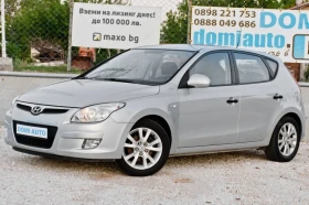 Hyundai I30 1.4 130 хил км, снимка 1