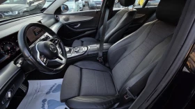 Обява за продажба на Mercedes-Benz E 220 9G/Digital/Ambient/Burmaister/360' ~39 750 лв. - изображение 7