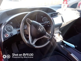Honda Civic | Mobile.bg    2