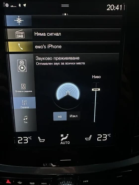 Volvo V60 Inscription B4 MHEV Harman Kardon | Mobile.bg    13