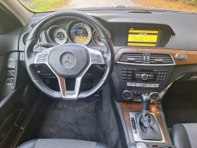 Mercedes-Benz C 250 Сменени Вериги Спешно - 12999 лв. - 50850755 11