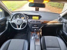 Mercedes-Benz C 250 Сменени Вериги Спешно - 12999 лв. - 50850755 8