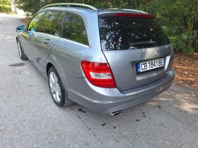 Mercedes-Benz C 250 Сменени Вериги Спешно - 12999 лв. - 50850755 5