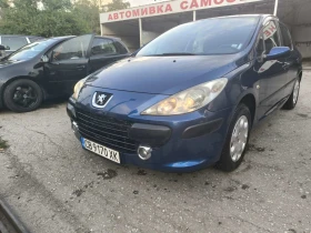 Обява за продажба на Peugeot 307 ~4 699 лв. - изображение 1