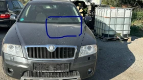 Обява за продажба на Skoda Octavia 2.0 TDI ~3 800 лв. - изображение 1