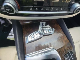 BMW 540 | Mobile.bg    10