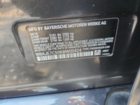 BMW 540 XI * * CARFAX * * АВТО КРЕДИТ * * - 35199 лв. - 67866409 13