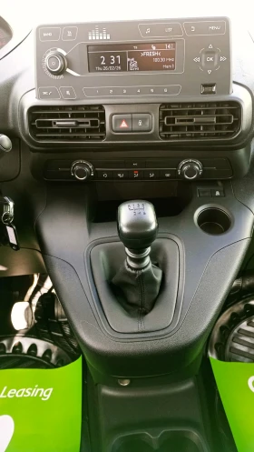 Peugeot Rifter L2 1.5 BlueHDi - N1 | Auto.bg — изображение 8
