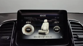 Mercedes-Benz GLS 500 Amg line/ОБДУХ/ТЕЛЕВИЗОРИ/DESIGNO/HARMAN/360/FULL | Auto.bg — изображение 14