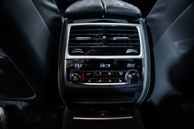BMW 750 i xDrive * Individual* Msport* B&W* 360 | Auto.bg — изображение 15