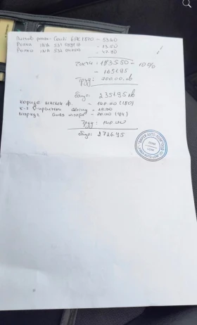 BMW 318 E46 318Ci | Mobile.bg � ����� ������ 14
