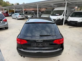Audi A4 1.8i ������ | Mobile.bg � ����� ������ 6