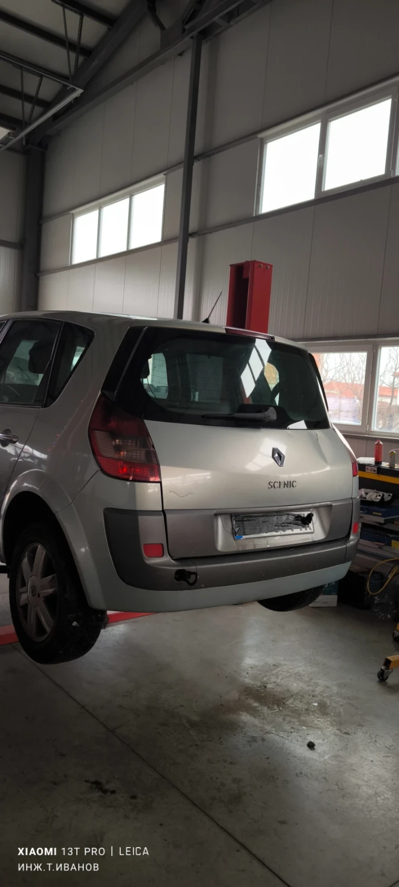 Renault Scenic, снимка 2 - Автомобили и джипове - 48827696