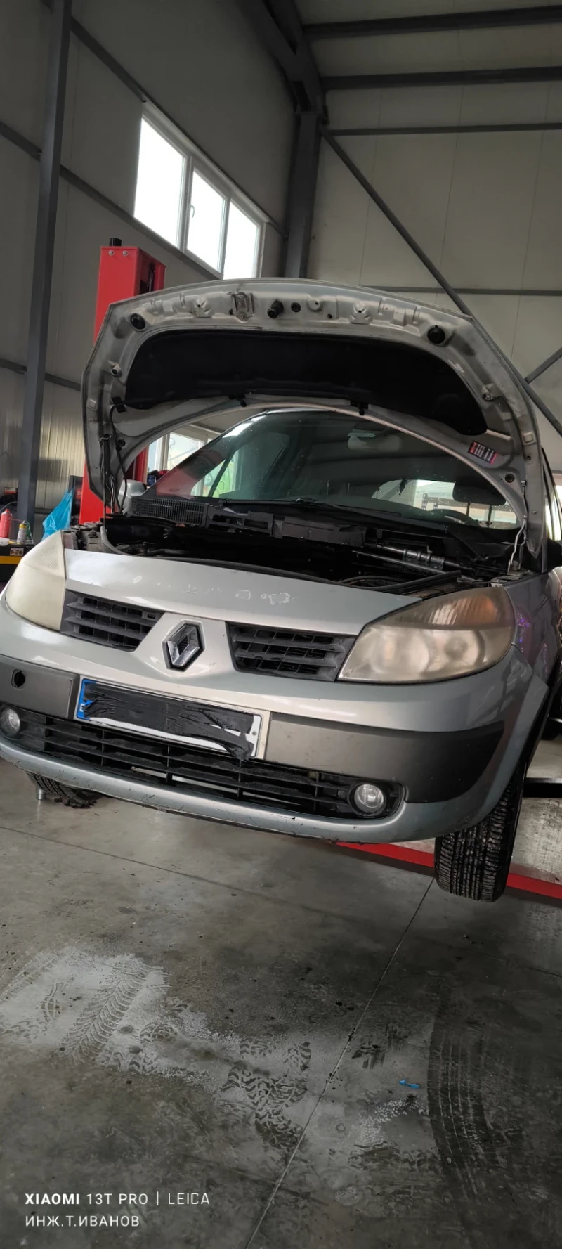 Renault Scenic, снимка 1 - Автомобили и джипове - 48827696