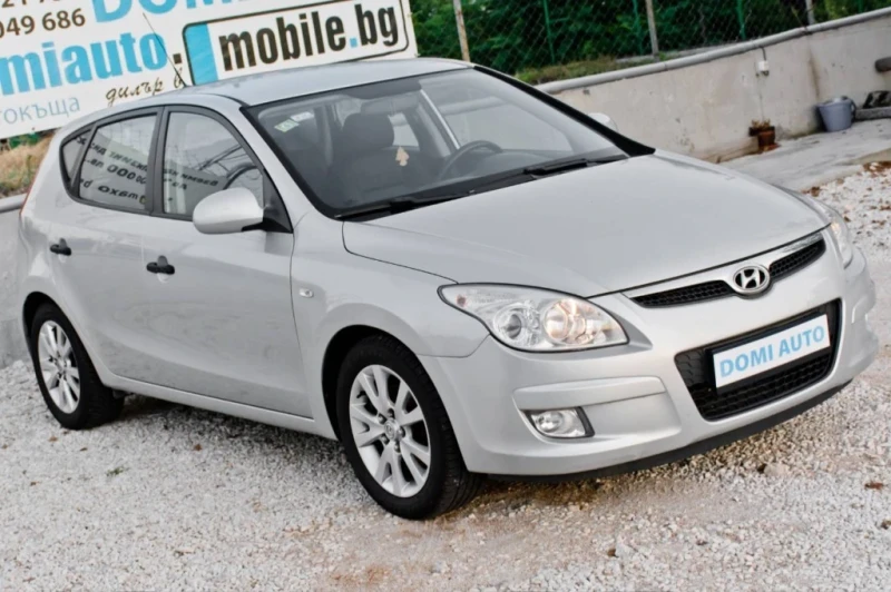 Hyundai I30 1.4 130 хил км, снимка 3 - Автомобили и джипове - 49422420