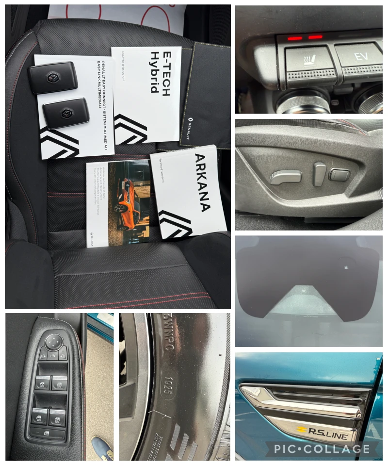 Renault Arkana 1.6* E-TECH* HYBRID* RS-LINE, снимка 15 - Автомобили и джипове - 52802078
