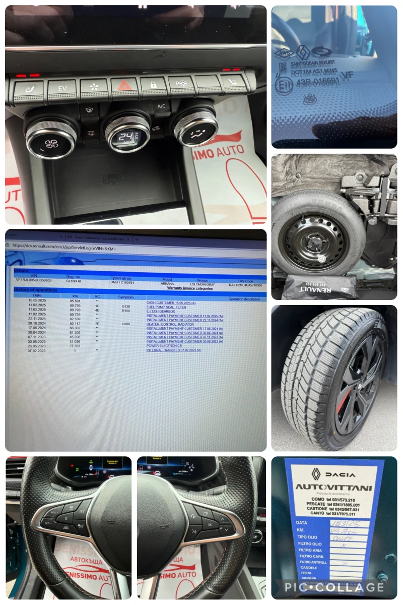 Renault Arkana 1.6* E-TECH* HYBRID* RS-LINE, снимка 17 - Автомобили и джипове - 52802078