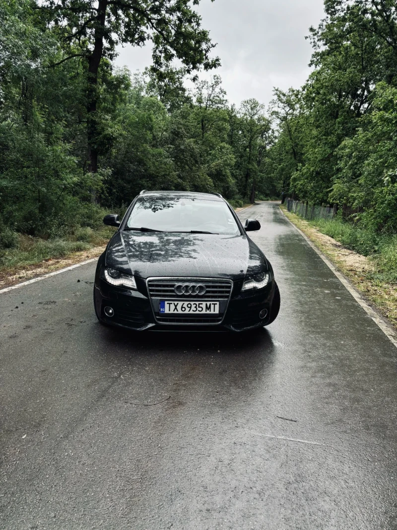 Audi A4, снимка 2 - Автомобили и джипове - 52849441