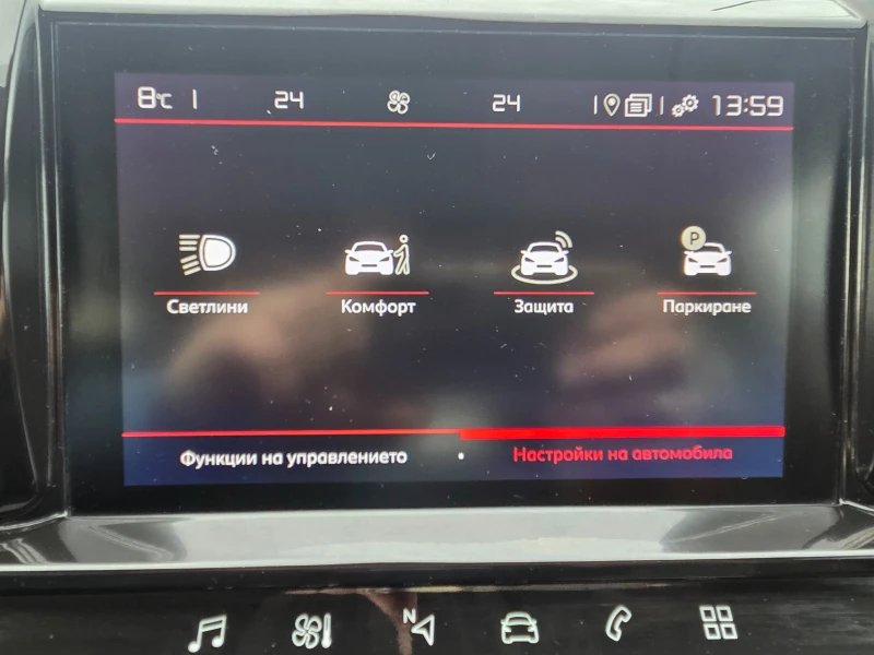 Citroen C5 Aircross 1.5 HDI SHINE* * * 3d-COOCPIT* KAMERA* * , снимка 3 - Автомобили и джипове - 53263990