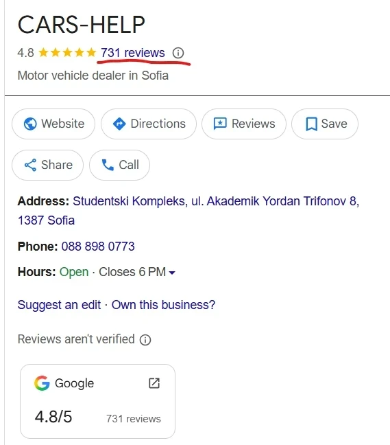 Hyundai I30 1, 4i "FIFA World Cup Edition" ЕВРО 5 , 6  | Mobile.bg — изображение 16