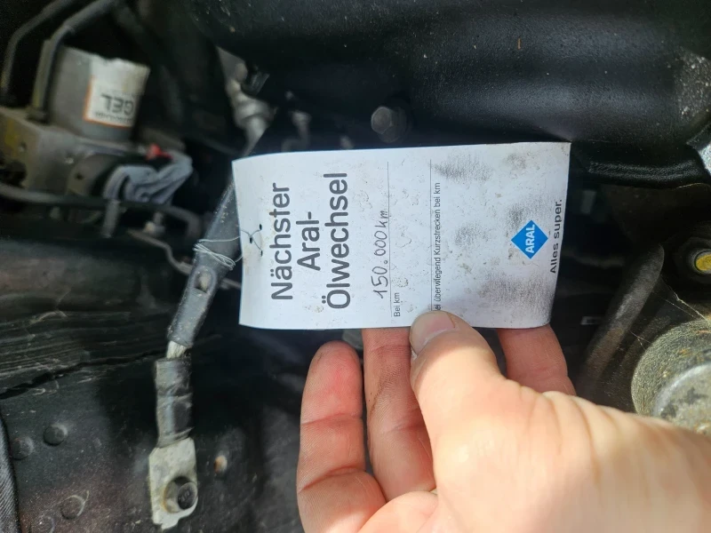 Hyundai I30 1, 4i "FIFA World Cup Edition" ЕВРО 5 , 6  | Mobile.bg — изображение 15