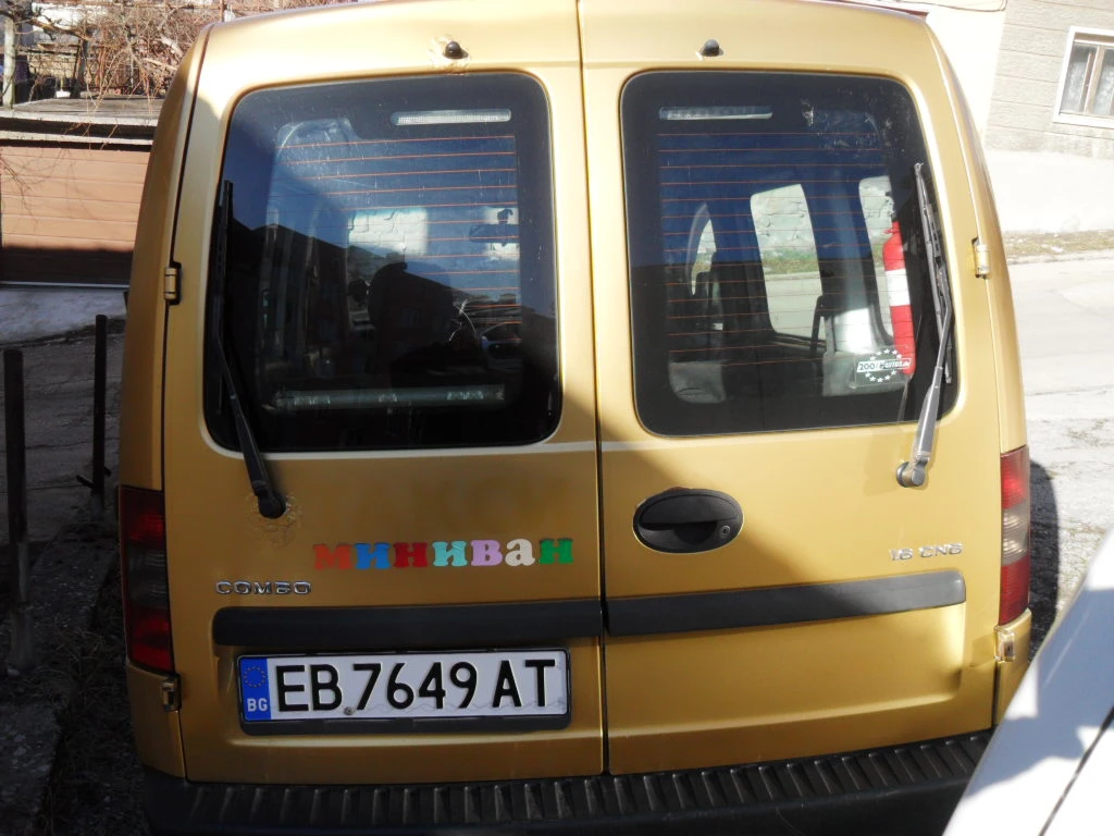 Opel Combo  - изображение 4