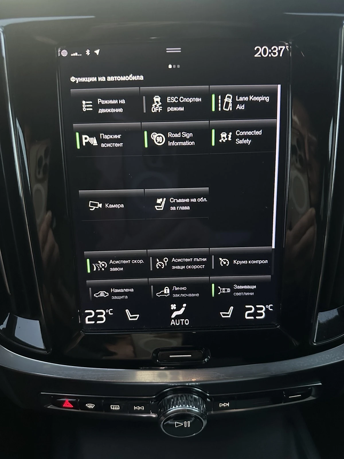 Volvo V60 Inscription B4 MHEV Harman Kardon - изображение 10