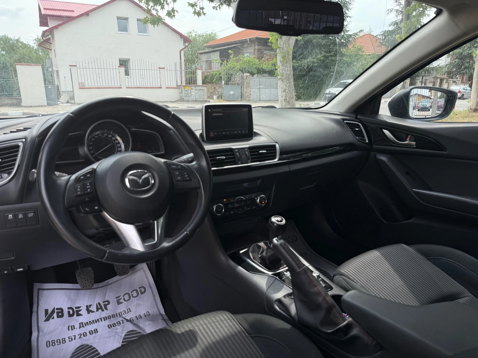 Mazda 3 1.5 BENZIN AUSTRIA | Mobile.bg   12