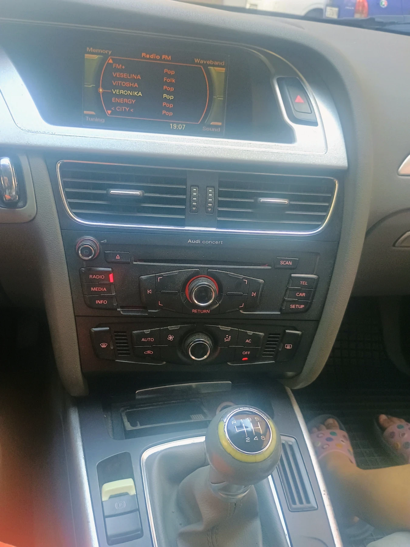 Audi A4 2.0TDI | Mobile.bg   10