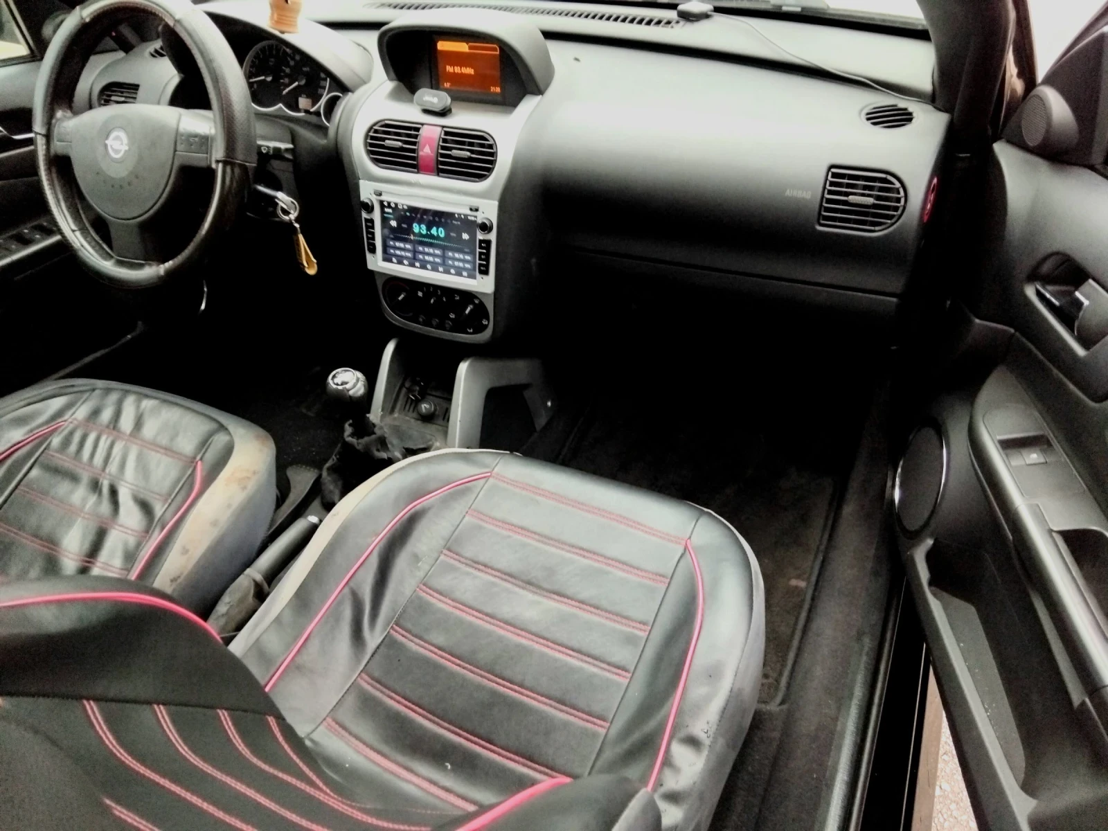 Opel Tigra 1.4i.80k+ �����. ������. �����. 2005� | Mobile.bg � ����������� 16