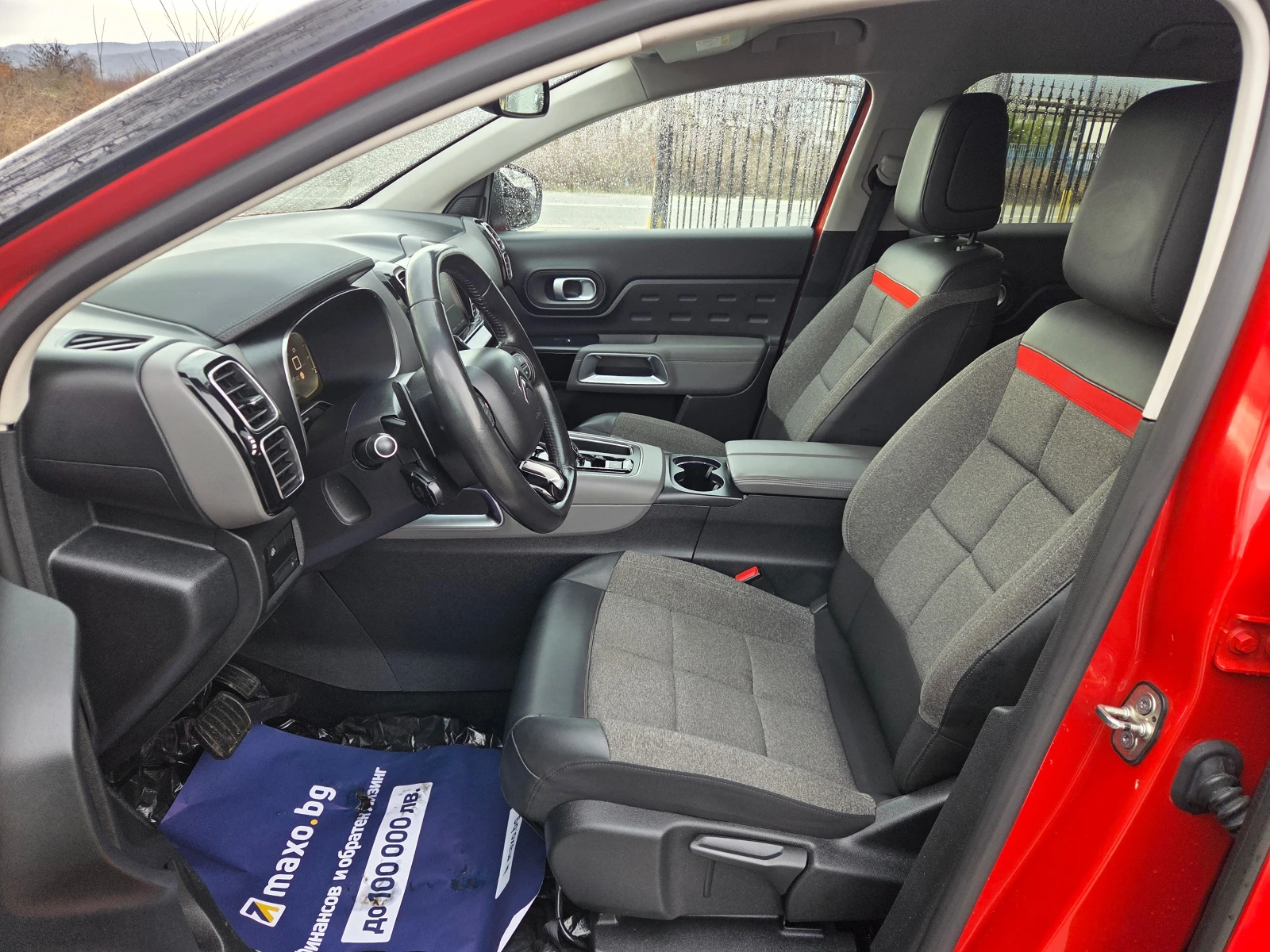 Citroen C5 Aircross 1.5 HDI SHINE* * * 3d-COOCPIT* KAMERA* *  | Mobile.bg � ����������� 11