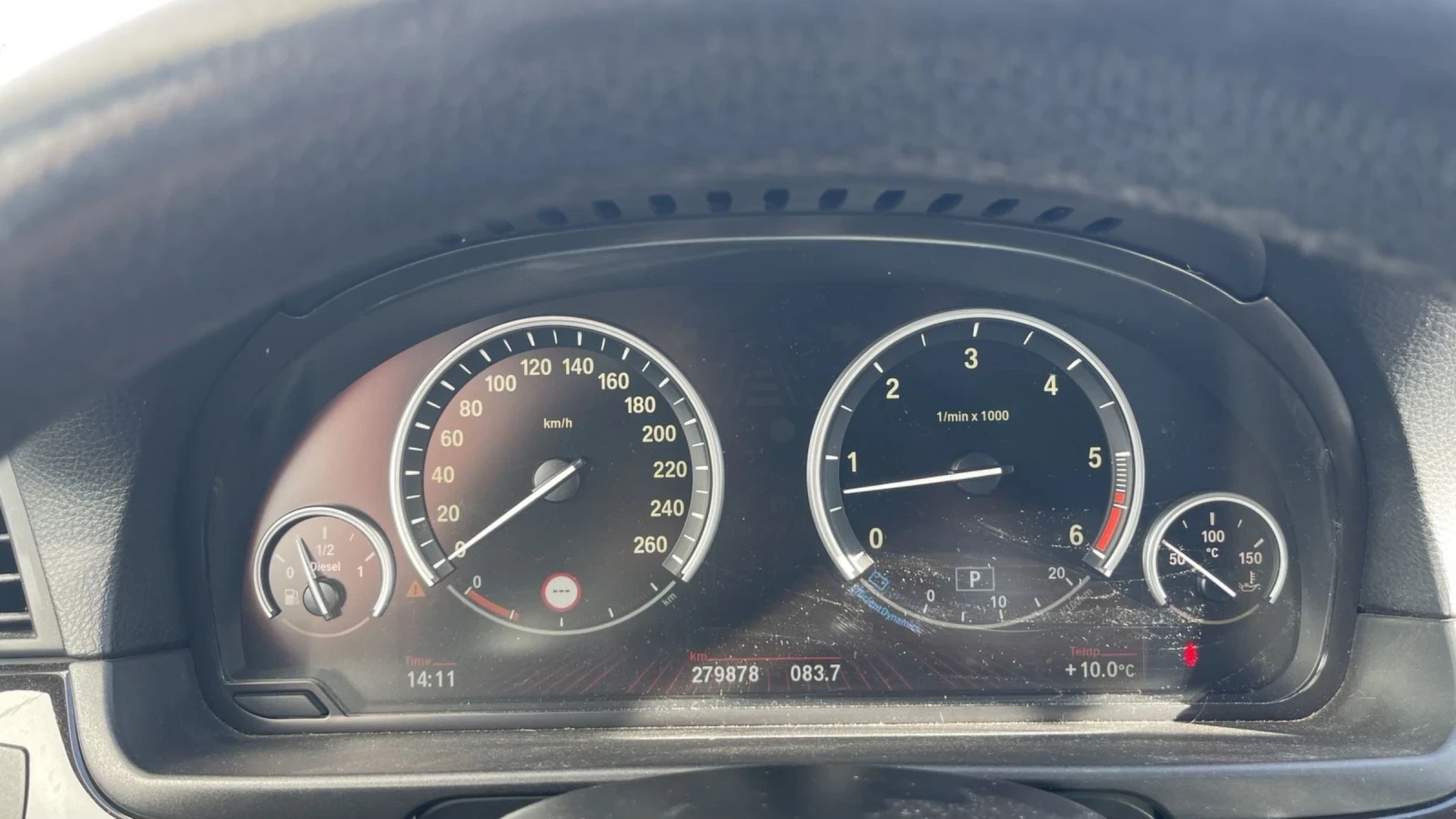 BMW 530 xDrive-245кс, снимка 8 - Автомобили и джипове - 53623941