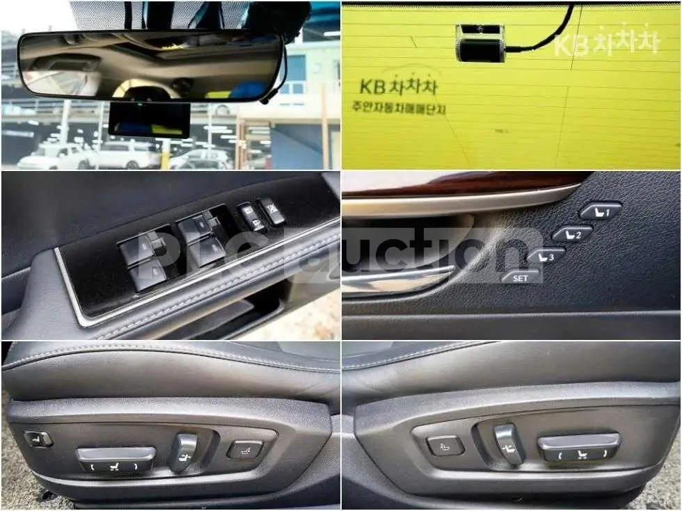 Lexus ES 350 ������| �����| �������| �������| ���.��������� | Mobile.bg � ����������� 16