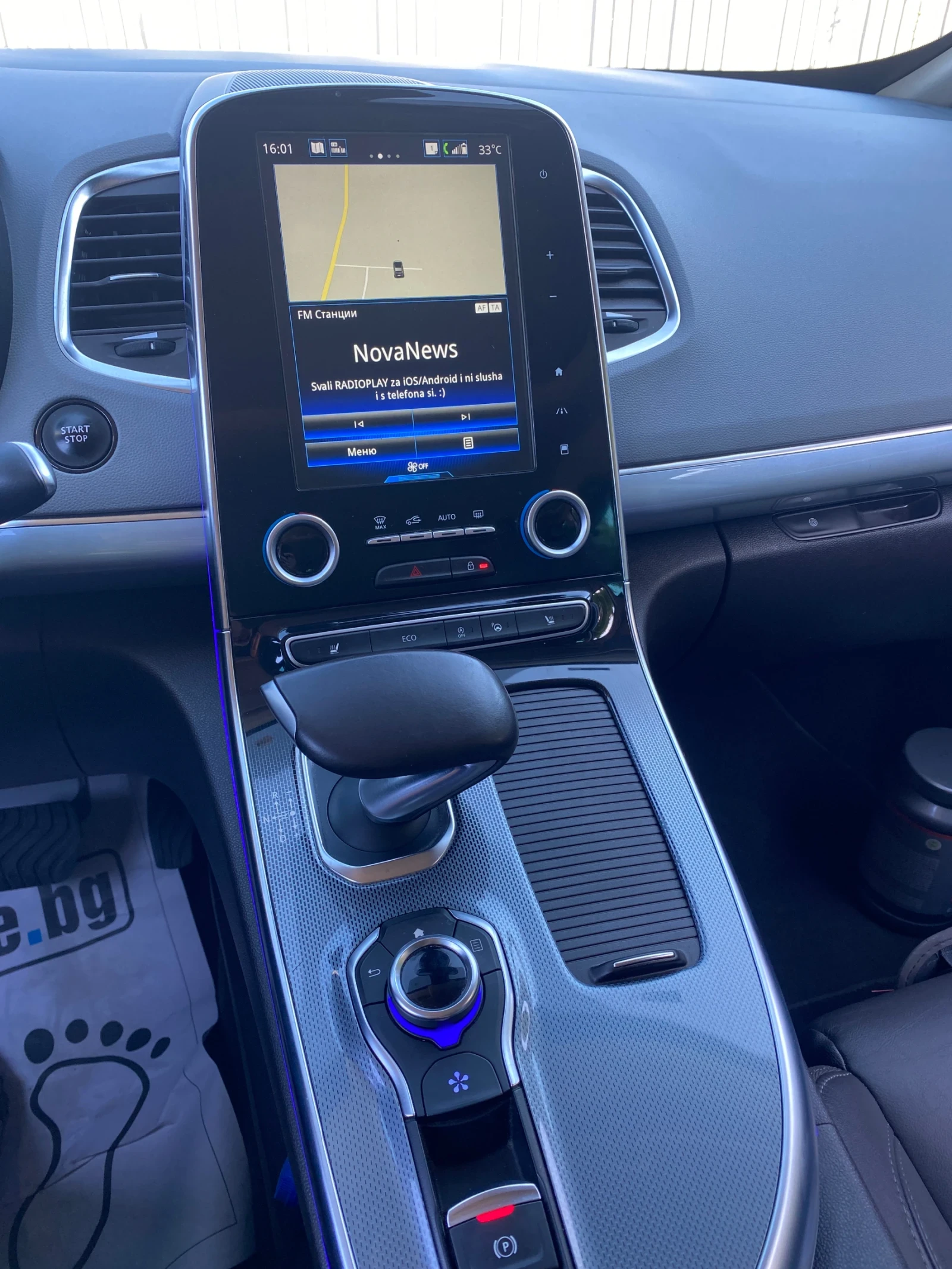 Renault Espace 1.6, снимка 11 - Автомобили и джипове - 55223276