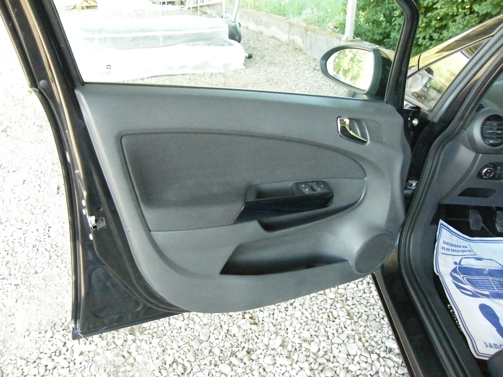 Opel Corsa 1.2i, снимка 8 - Автомобили и джипове - 55636596