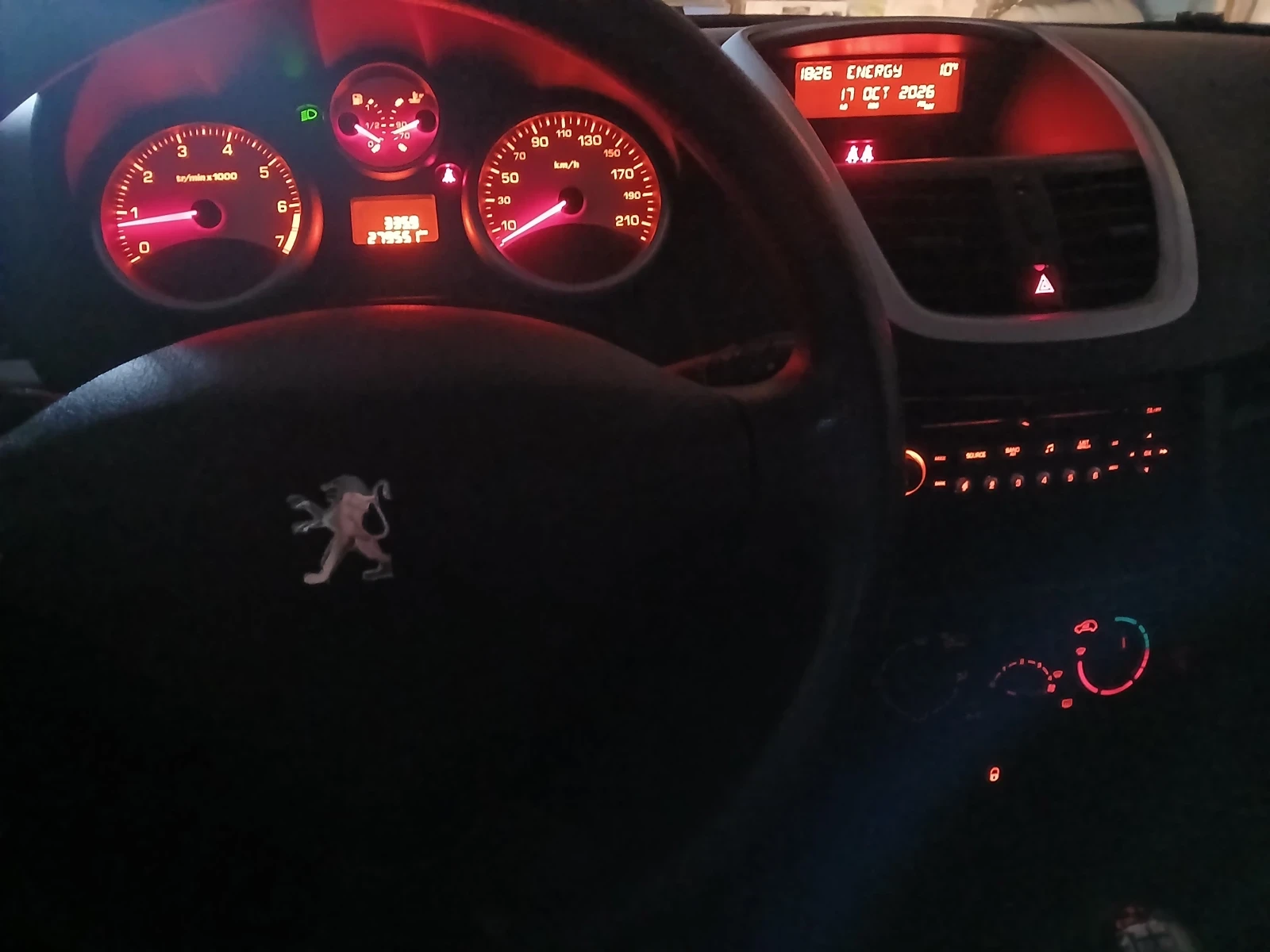 Peugeot 207 1.4, снимка 16 - Автомобили и джипове - 56549188