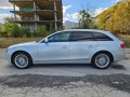 Audi A4 2.0TDI AUTOMATIK - [9] 