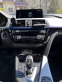 Обява за продажба на BMW 330 Задно предаване ~21 000 EUR - изображение 10