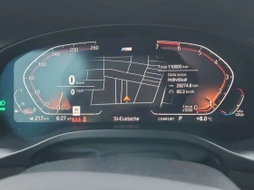 BMW X3 M ПАКЕТ/XDRIVE30I/НАРДО/CARFAX/ФИНАНСИРАНЕ, снимка 8