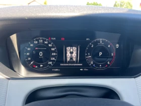 Land Rover Range Rover Velar 2.0d R-dynamic, снимка 13