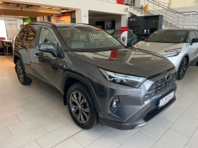 Toyota Rav4 Luxury, снимка 5